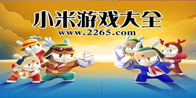 央行：推动房地产市场止跌回稳，完善房地产金融基础性制度