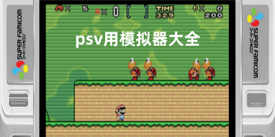 皇马定下目标：最后8场，冲击1