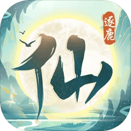 绿军30分大胜终结太阳4连胜 波神30+8KD空砍30分