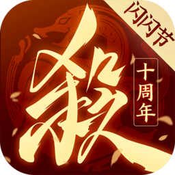 热血来袭
