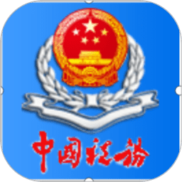 换换搭档就被激活了！申花外援米内罗近两场3球2助