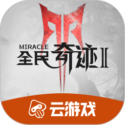 国王杯夺冠后，加维在阿森西奥面前高调庆祝
