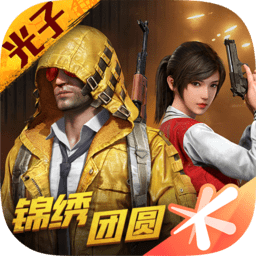 西部联 vs 阿德莱德：谁能在澳超舞台上闪耀？