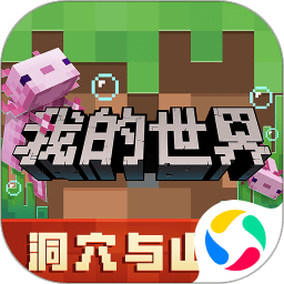 NBA西部：湖人赢灰熊，3