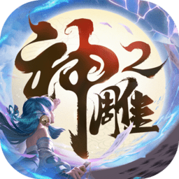 中超积分榜：申花4连胜继续领跑&蓉城第2，泰山2连败距榜首7分