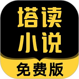 希尔德24+8库里伤退 勇士胜森林狼总比分1