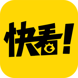 阿斯：阿隆索有意为皇马引进3人，祖比门迪+维尔茨+若纳坦