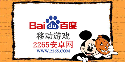 空砍19+5+4！威少登顶第一，亚历山大赛后猛赞，掘金准备1000万吧